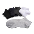 5 Paar Herren Business Socken Nano Silber lässige Söckchen